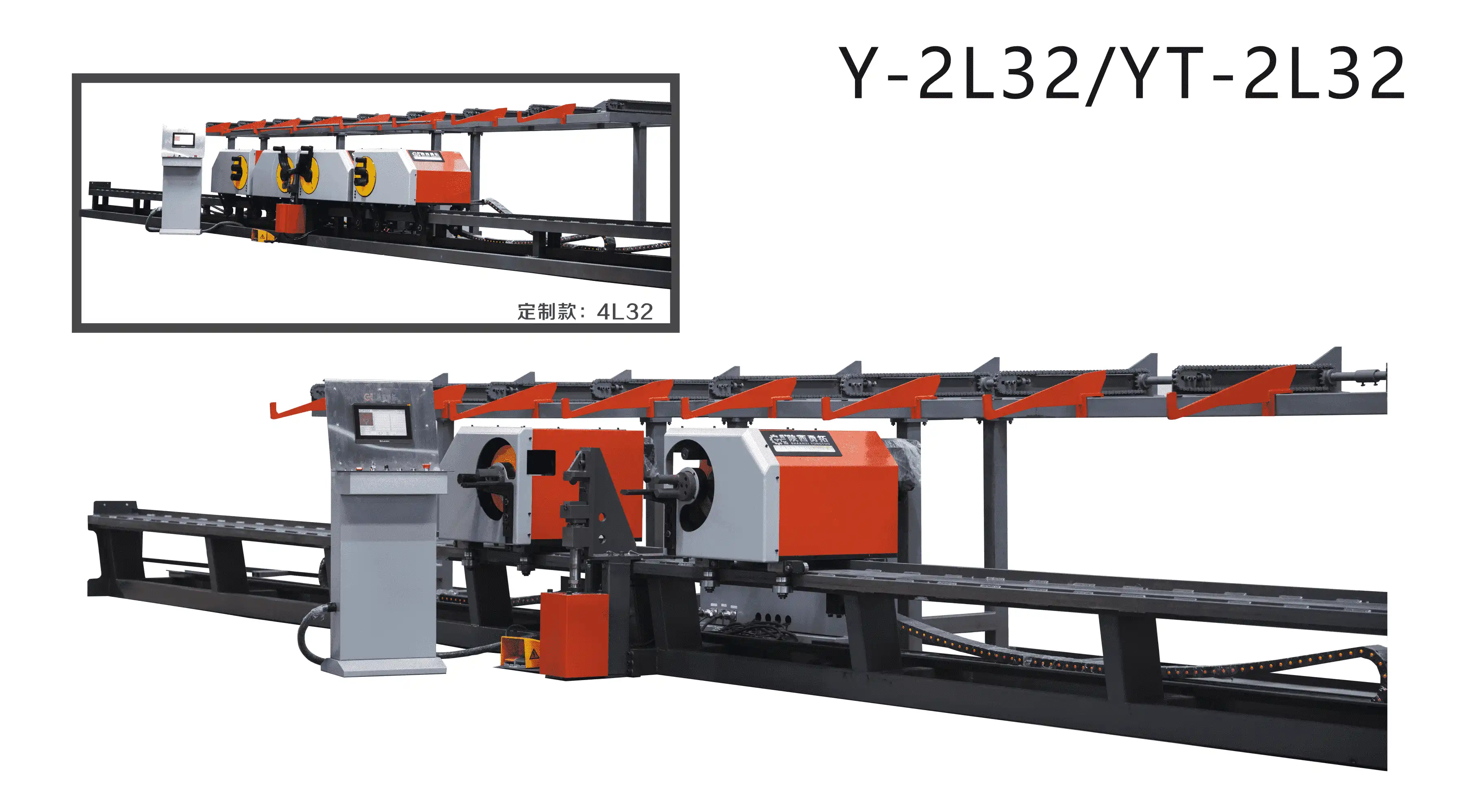 Planetary Drive Rebar Bending: Power, Precision, Longevity